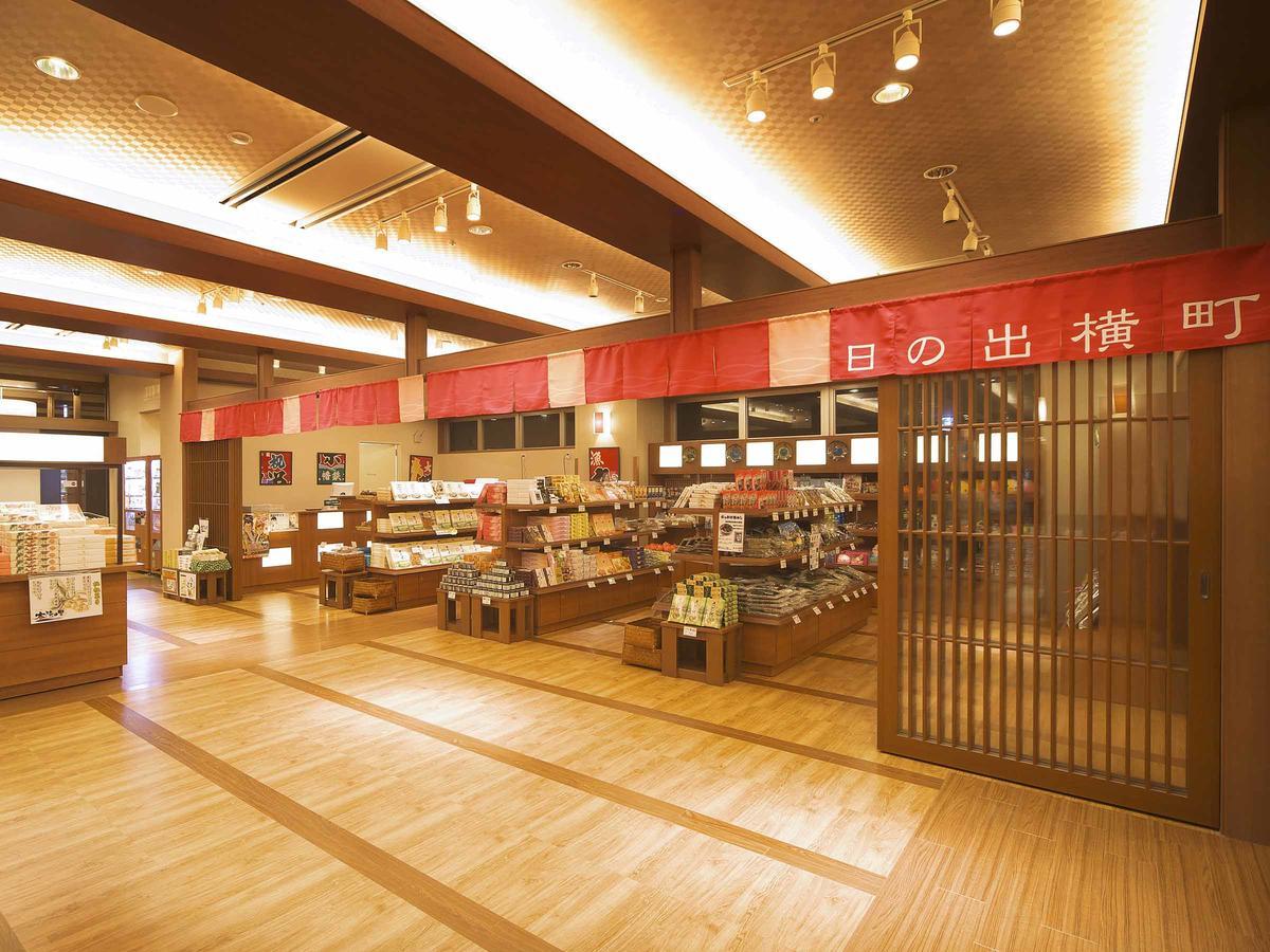 Hotel Bettei Umi To Mori Chōshi Esterno foto